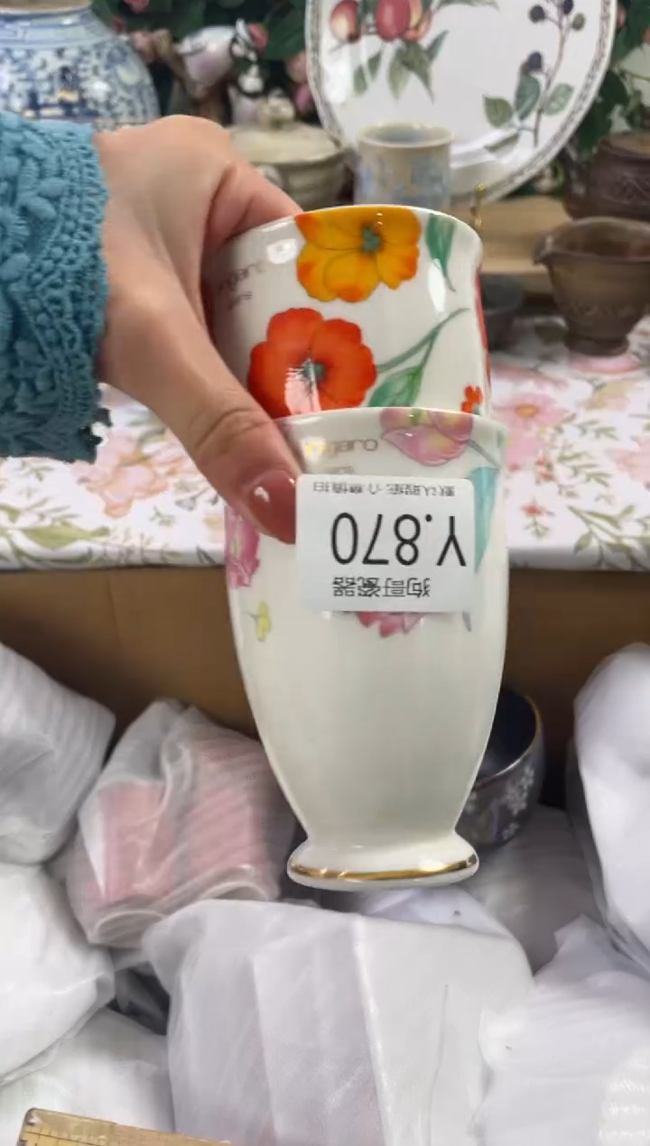 瓷片云*间870+2狗哥瓷器直播间111