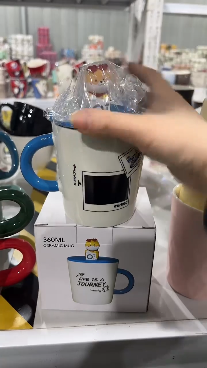 【闪购商品】家湖高温陶瓷杯 微瑕