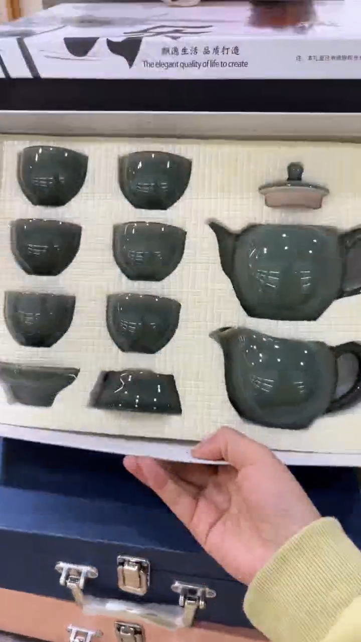 【闪购商品】岩传陶瓷 岩传陶瓷@-