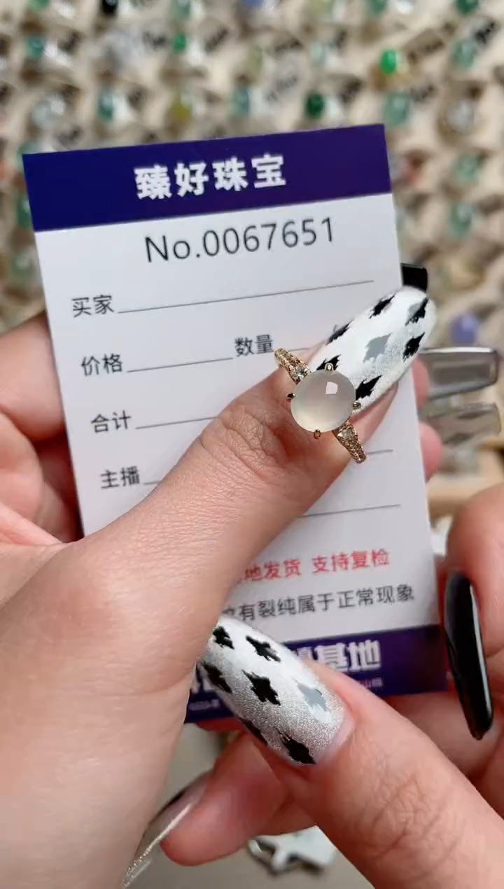 【闪购商品】翡翠戒指银S925镶嵌.........