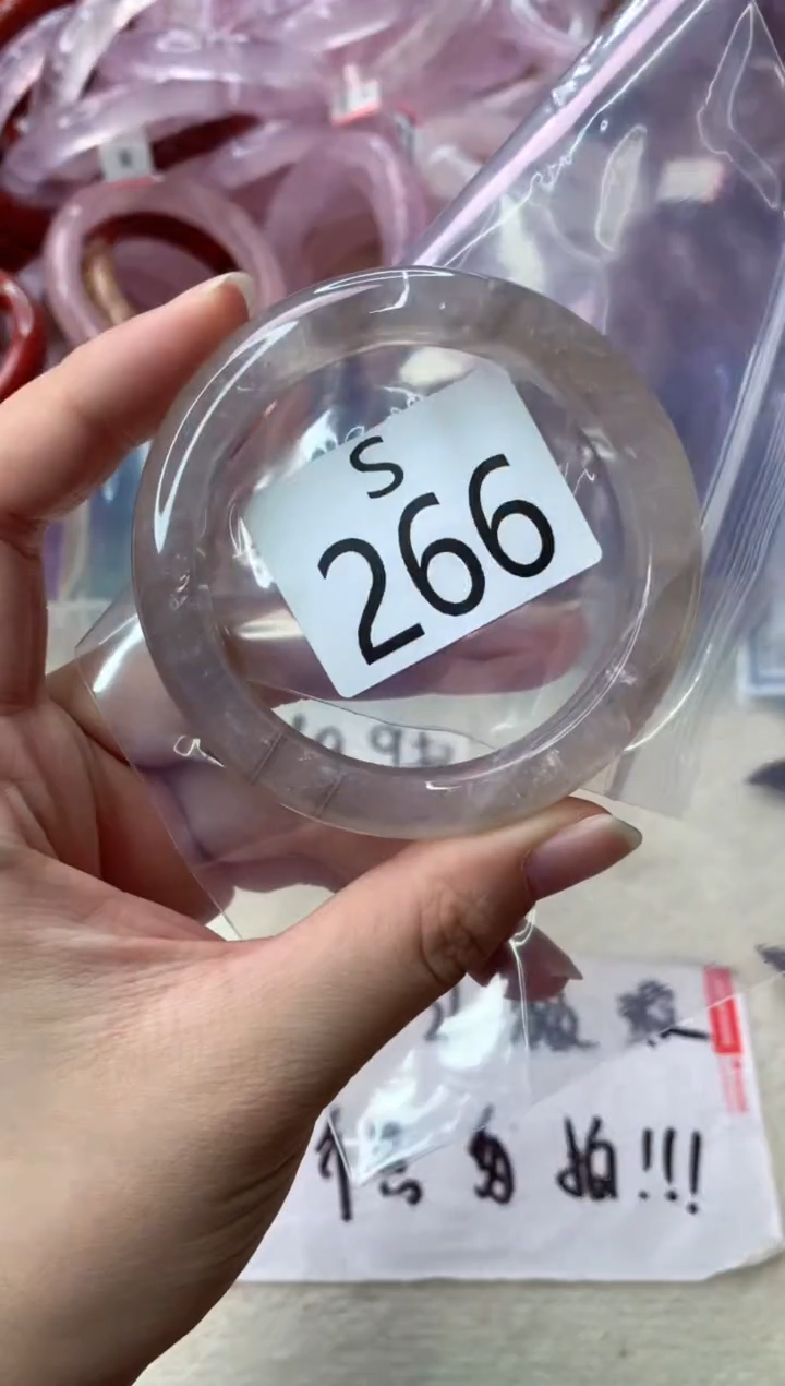 未镶嵌手镯水晶S266-54