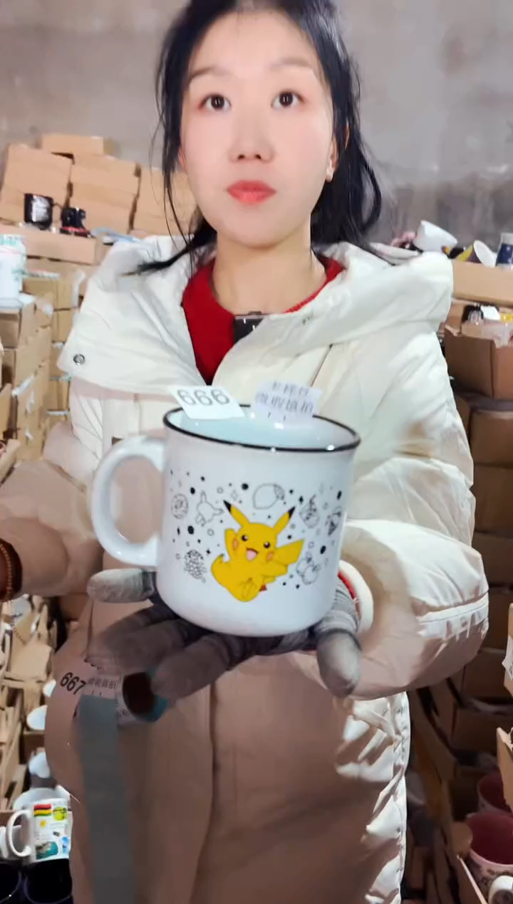 【闪购商品】炻瓷无盖款664【微瑕慎拍】