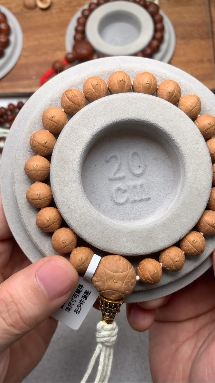 【闪购商品】凤眼菩提手串39S3头货10.5