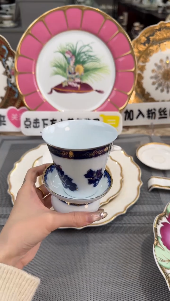 【闪购商品】瓷片分茶器+茶漏 福利款