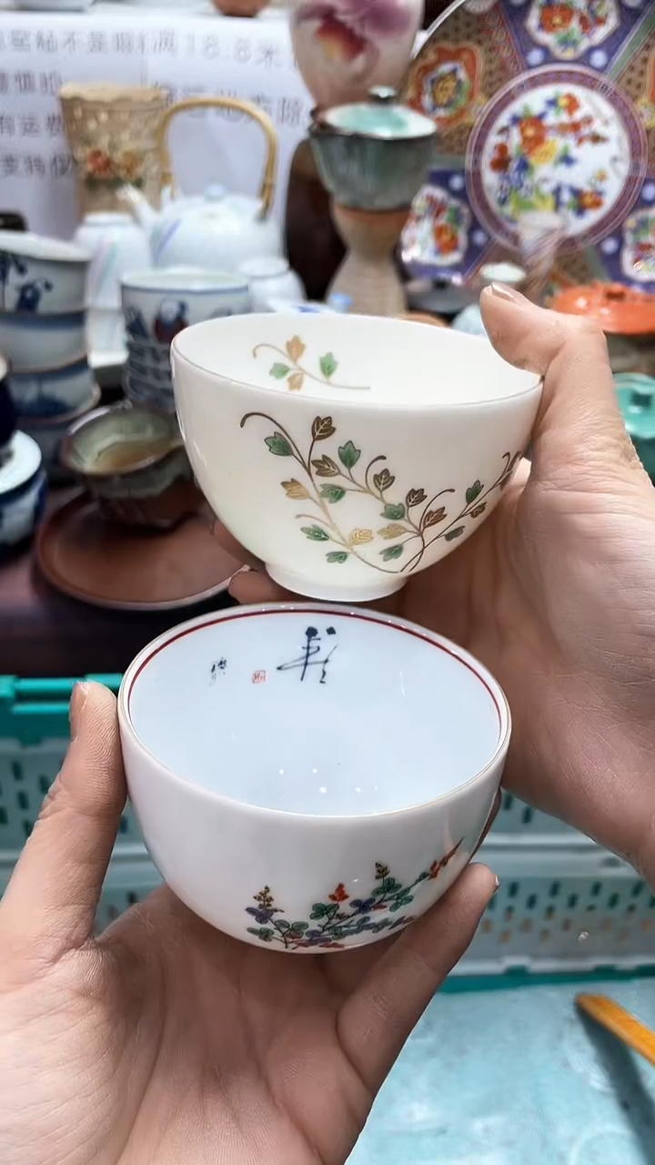 【闪购商品】1闪购闪购闪购闪购