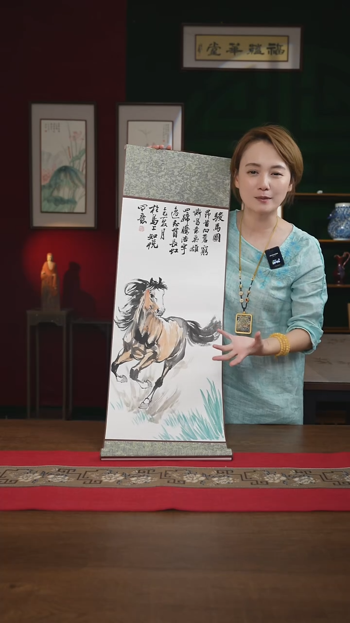 书法31*110书法卷轴骏马图知悦
