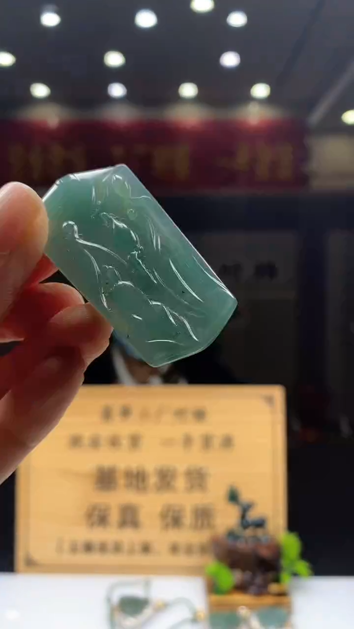 【闪购商品】定制翡翠未镶嵌********94