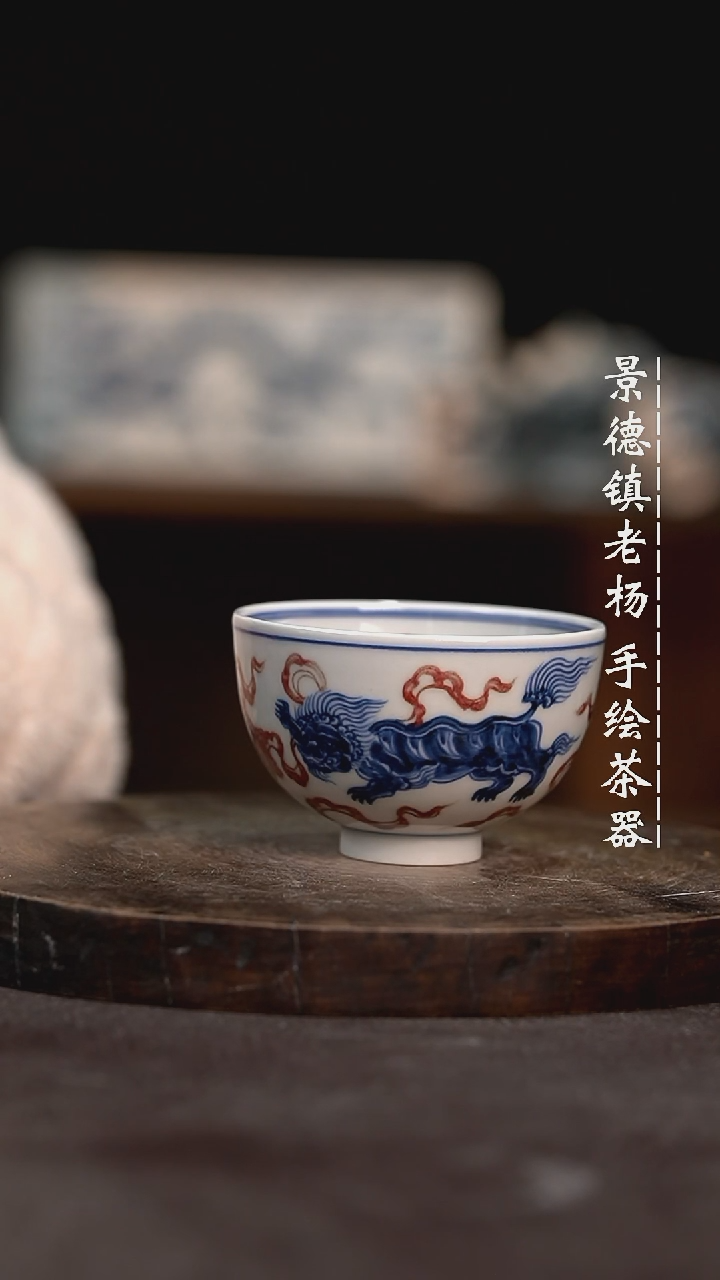 【闪购商品】微瑕福利介意勿拍