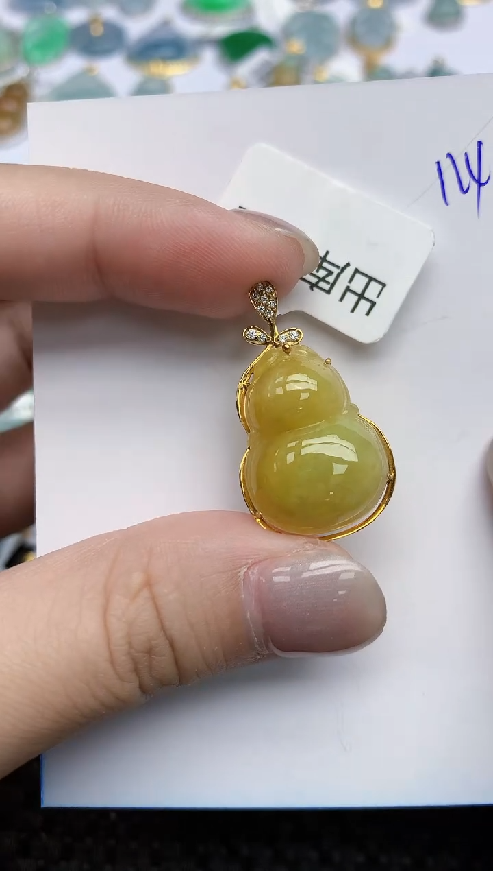 【闪购商品】翡翠颈饰18K金镶嵌天然翡翠A货