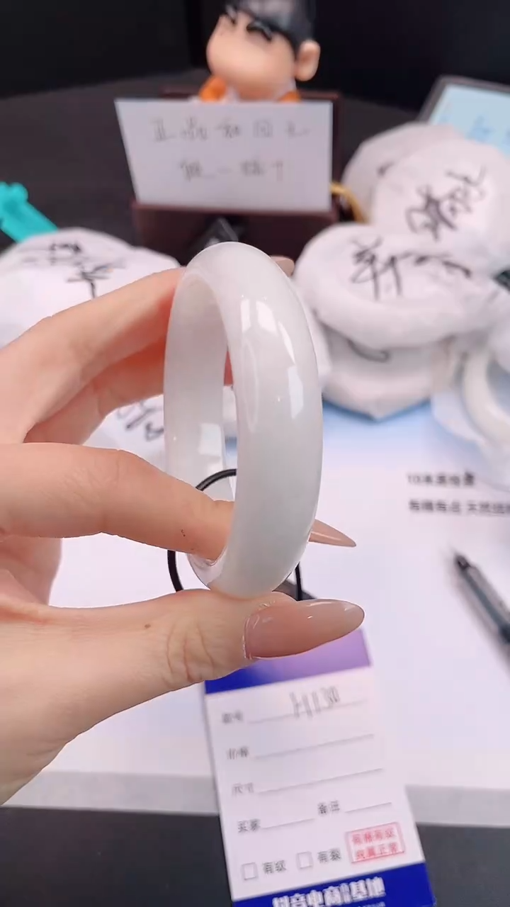 未镶嵌手镯和田玉3H130-55