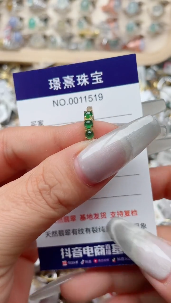 【闪购商品】翡翠戒指银S925镶嵌、