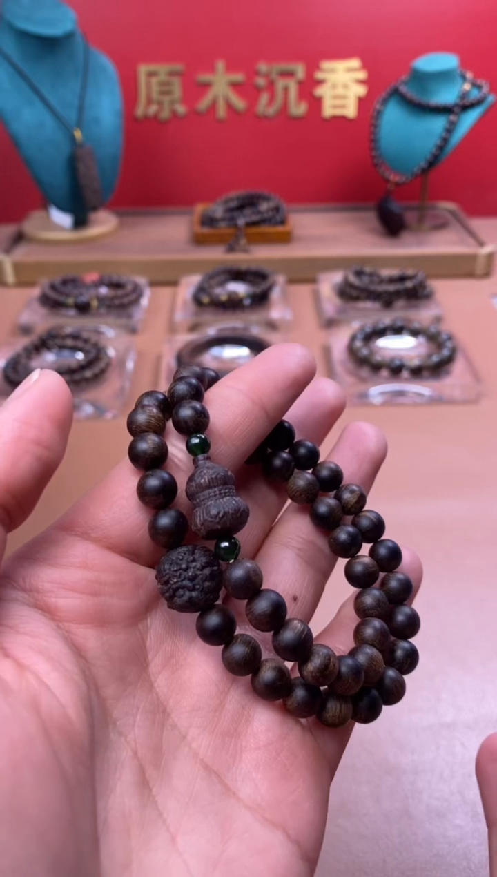 【闪购商品】沉香手串M沉水富森瘤疤08+葫芦貔貅顶珠沉香木雕