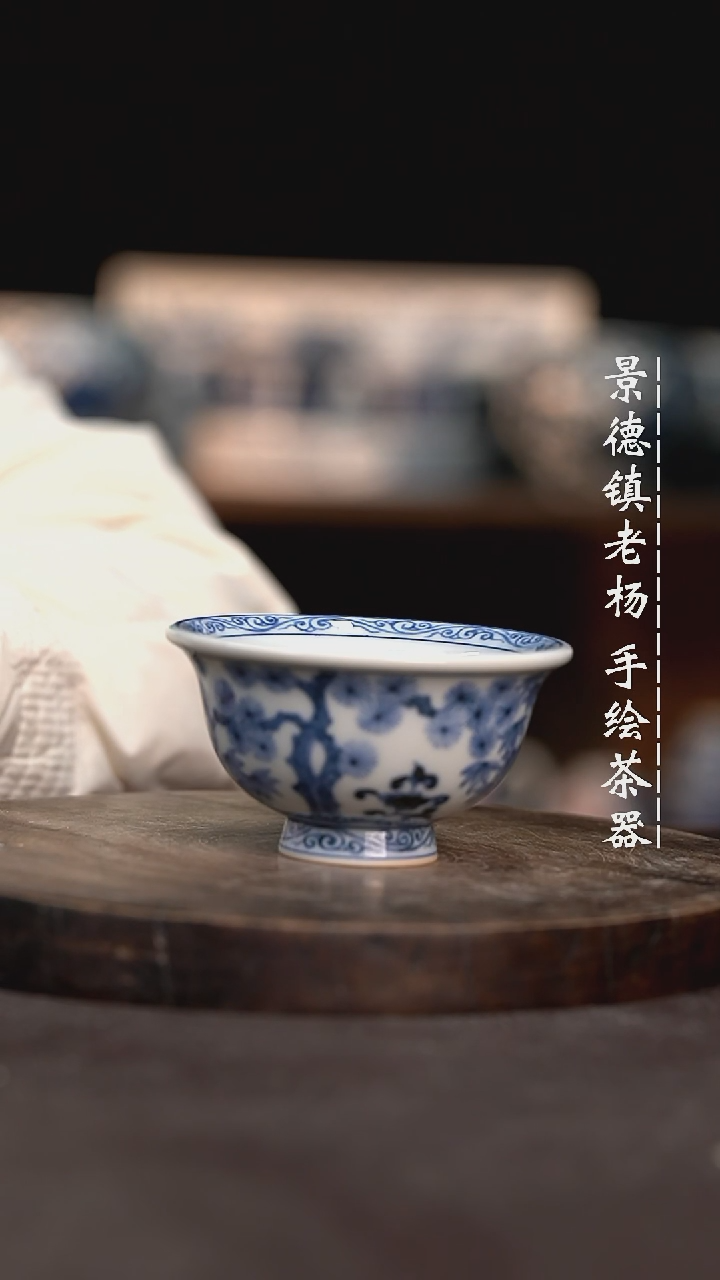 【闪购商品】柴小压手微瑕福利介意勿拍