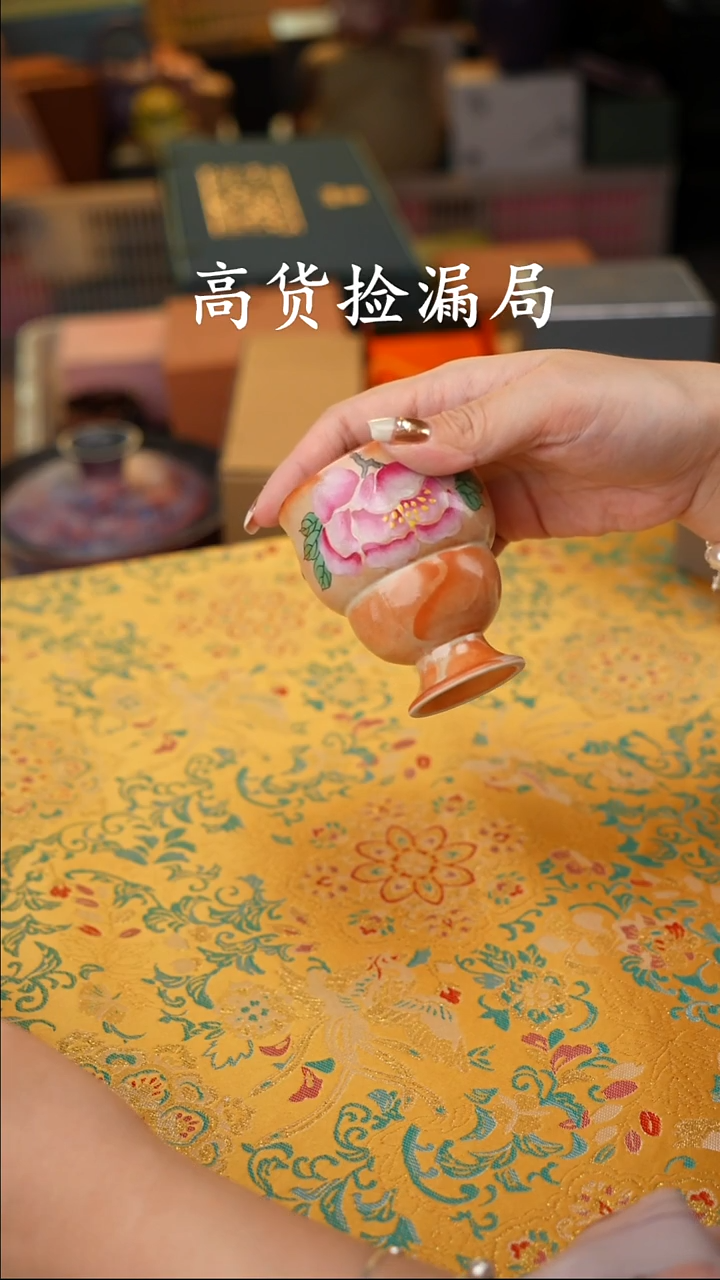 陶瓷茶具（无礼盒@@A13640