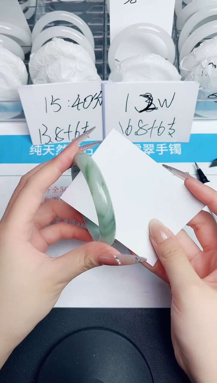 石英质玉手镯未镶嵌101-58.6