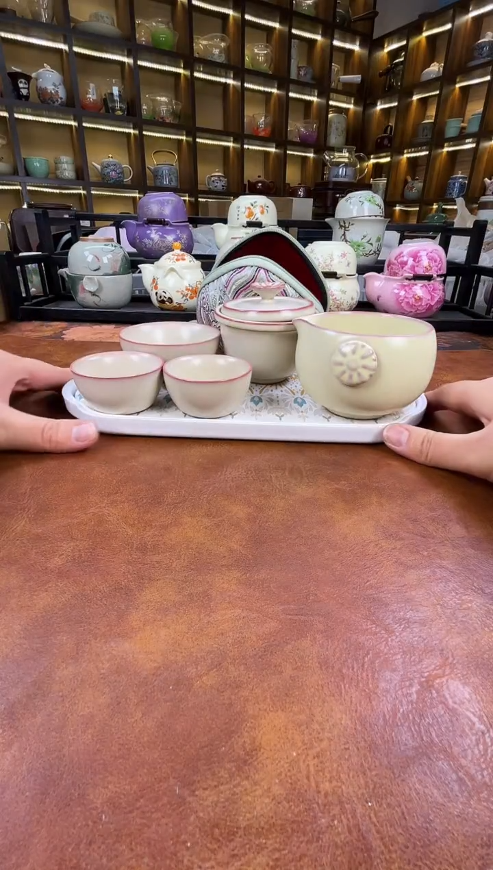 瓷片古道源猪油冻旅行+金银错茶盘