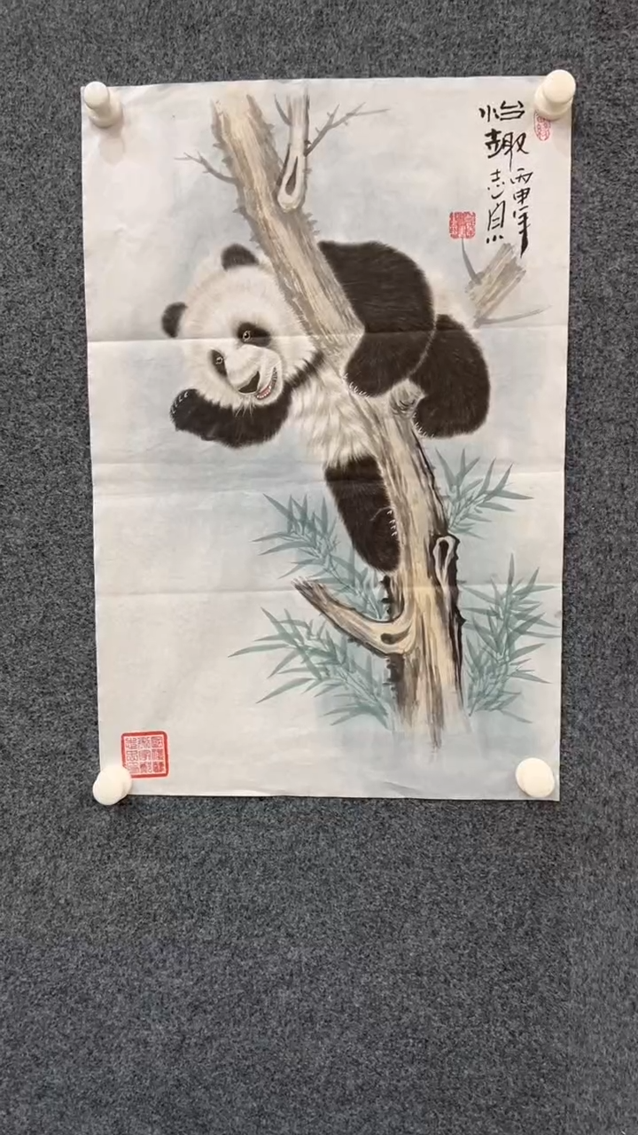 【闪购商品】国画2.14-郑志宗-四尺三开动物-75