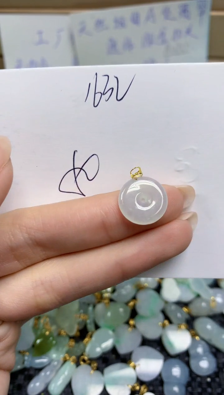 【闪购商品】翡翠颈饰18K金镶嵌天然缅甸A货翡翠