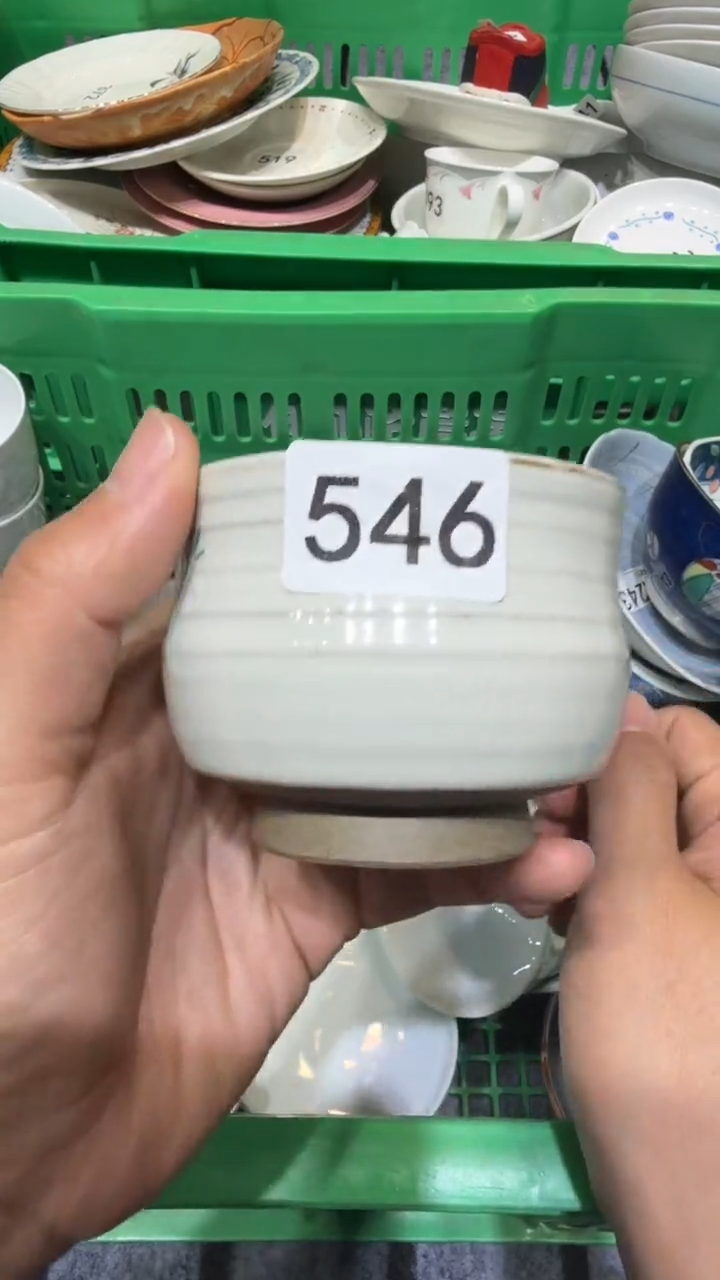 灵*Y默认微瑕尚品中古杂货铺瓷