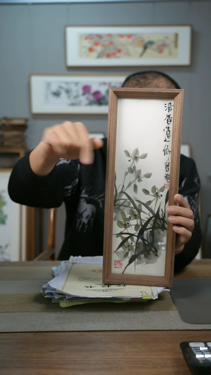 【闪购商品】书法协会会员老师带框作品-手书/绘同款作品