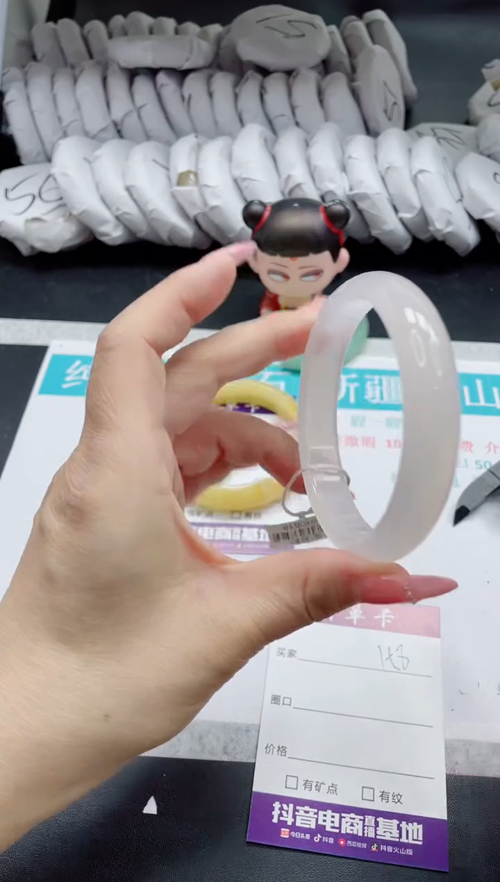 石英质玉未镶嵌手镯158