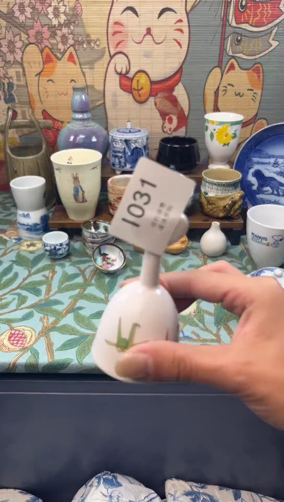 瓷片贤*泽     I031