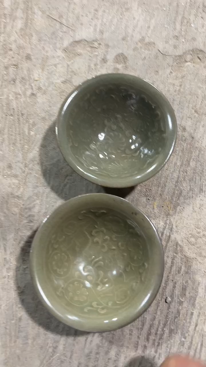 【闪购商品】瓷器瓷器瓷器瓷器瓷器