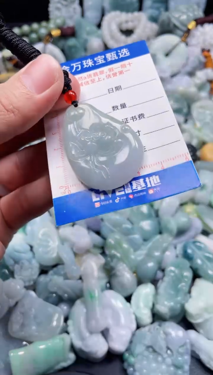 翡翠未镶嵌颈饰天然翡翠a货