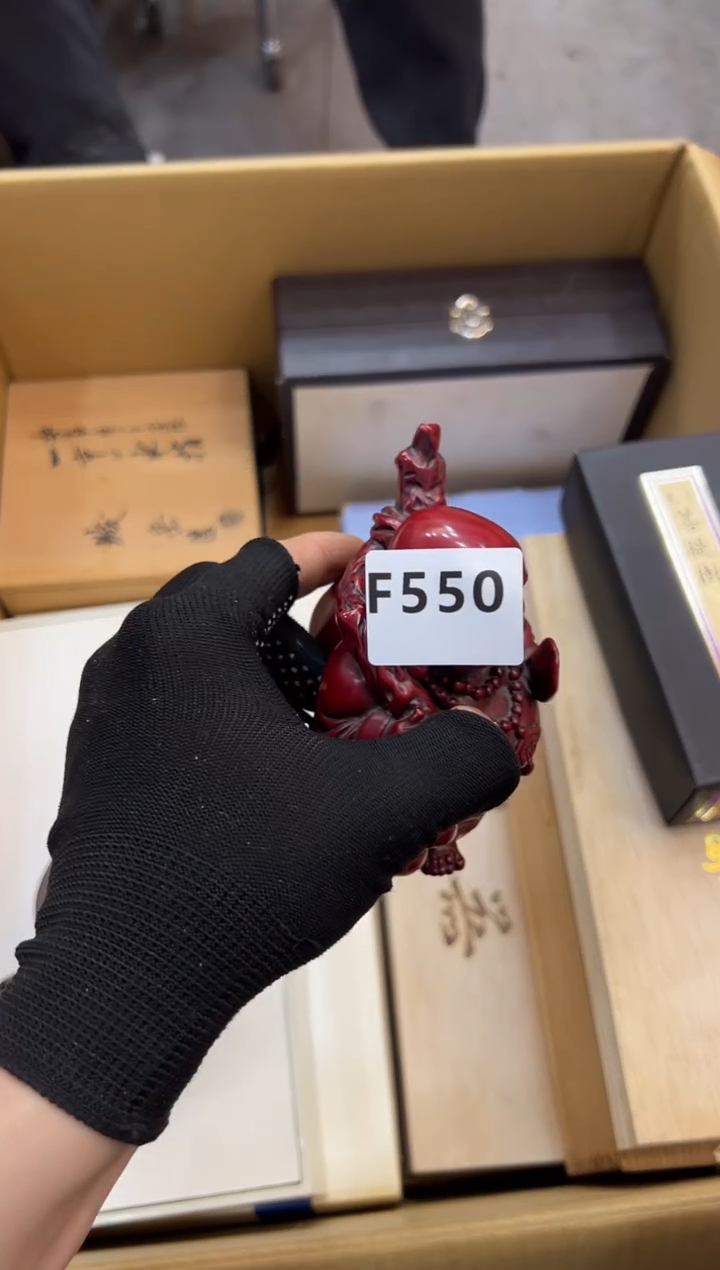 沫*550中古商品谨慎参拍