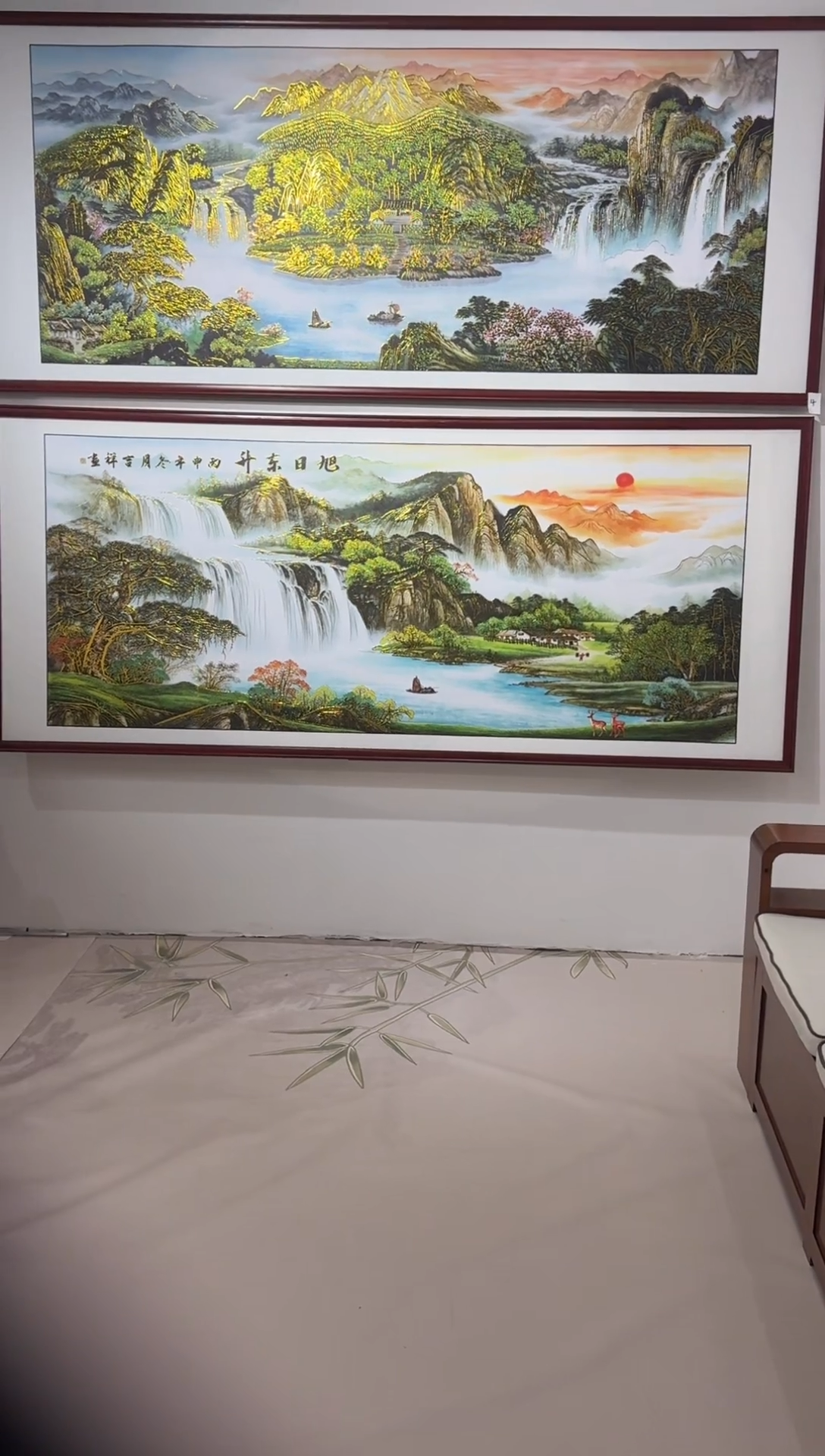 旭日东升浮雕描金280*110