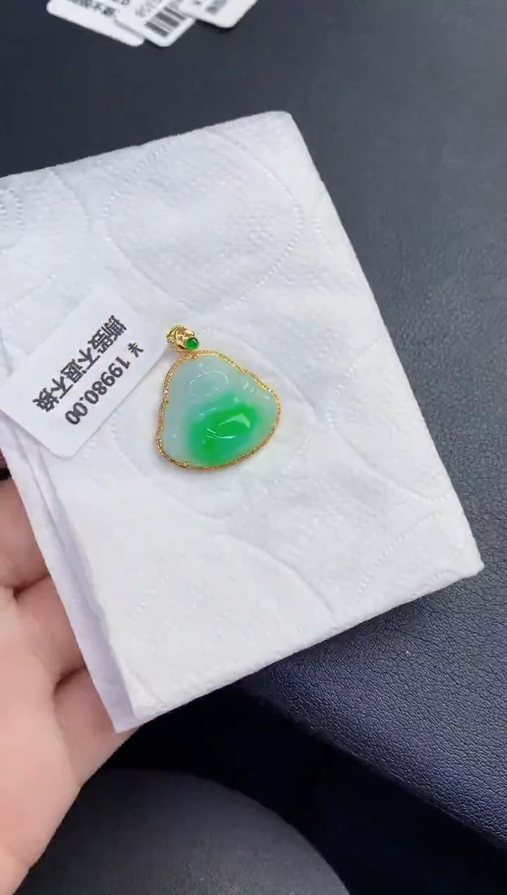 颈饰18K金镶嵌翡翠缅甸天然翡翠A货