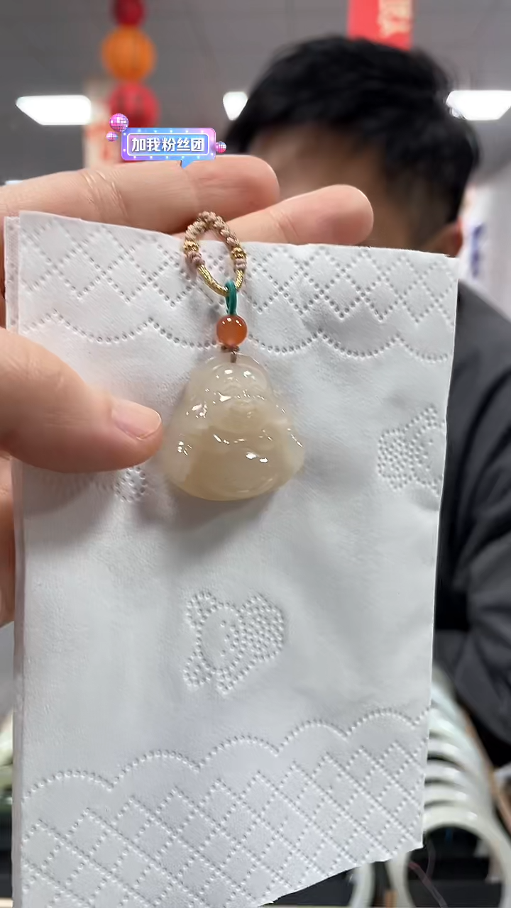 【闪购商品】和田玉颈饰未镶嵌藕粉佛公挂件一件