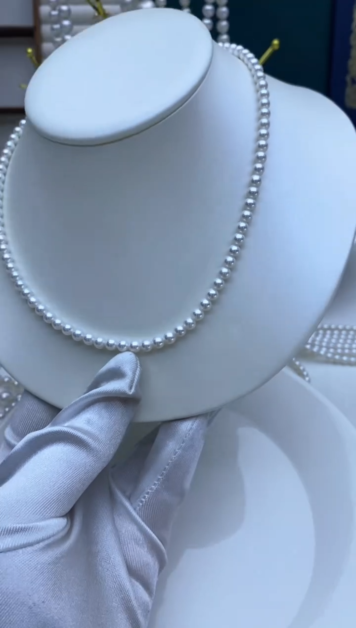 【闪购商品】淡水珍珠项链18K金镶嵌4-5