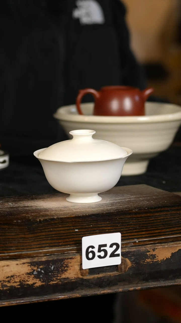 【闪购商品】瓷片标题标题标题标题