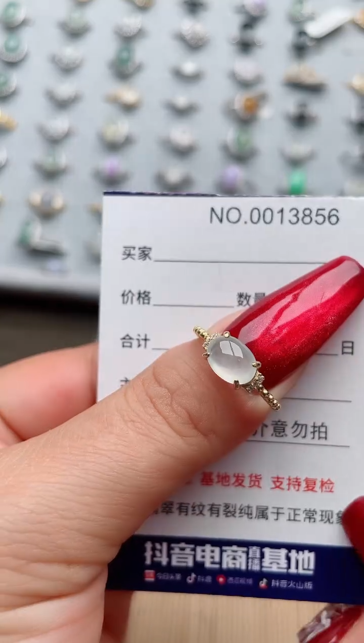 【闪购商品】翡翠戒指银S925镶嵌·