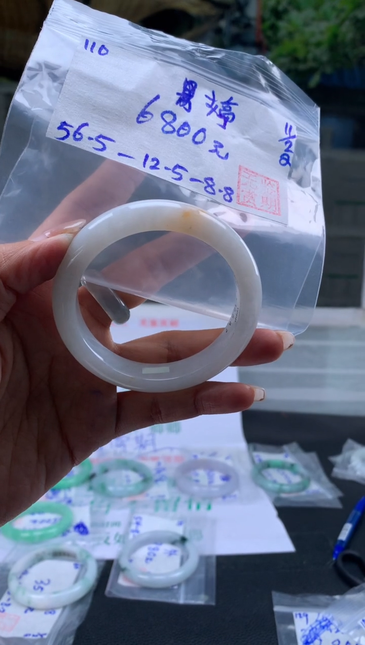 【闪购商品】翡翠手镯未镶嵌翡翠手镯 下单联系小耳机#110