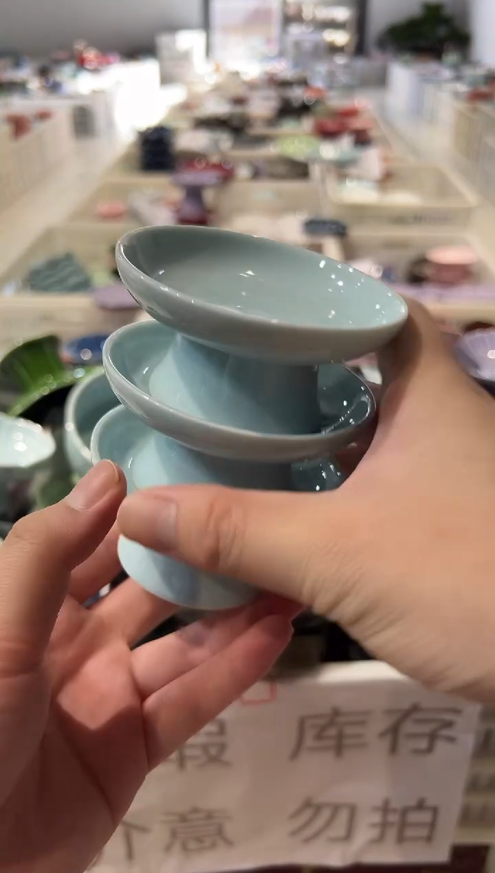 瓷片微瑕商品，介意勿拍