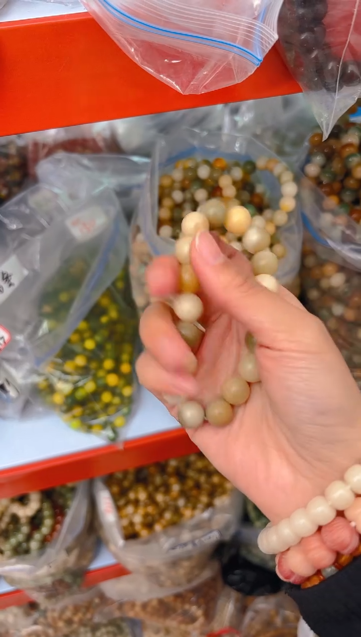 吊坠菩提根/象牙果A13  A13