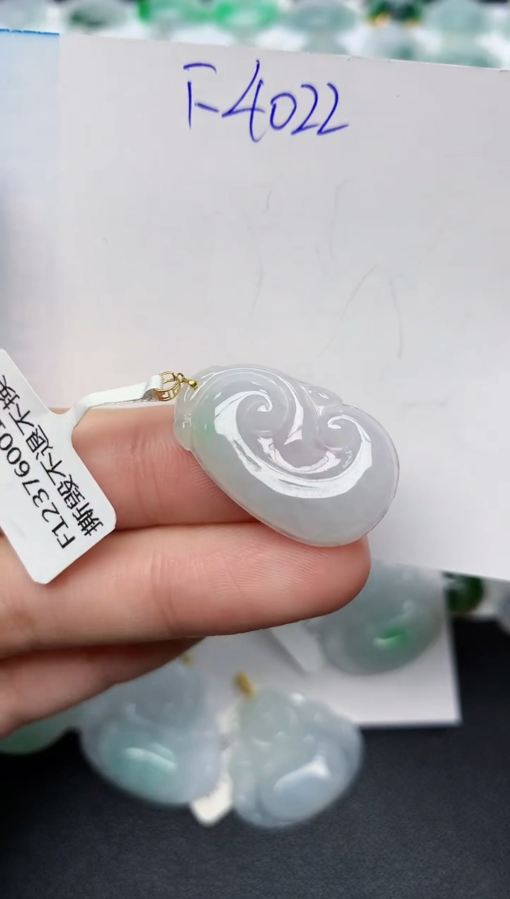 颈饰18K金镶嵌翡翠天然缅甸A货翡翠百元以上9元证书费自理