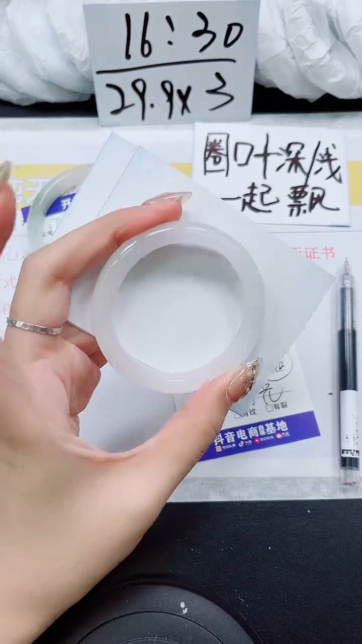 【闪购商品】石英质玉手镯未镶嵌S180-57/58