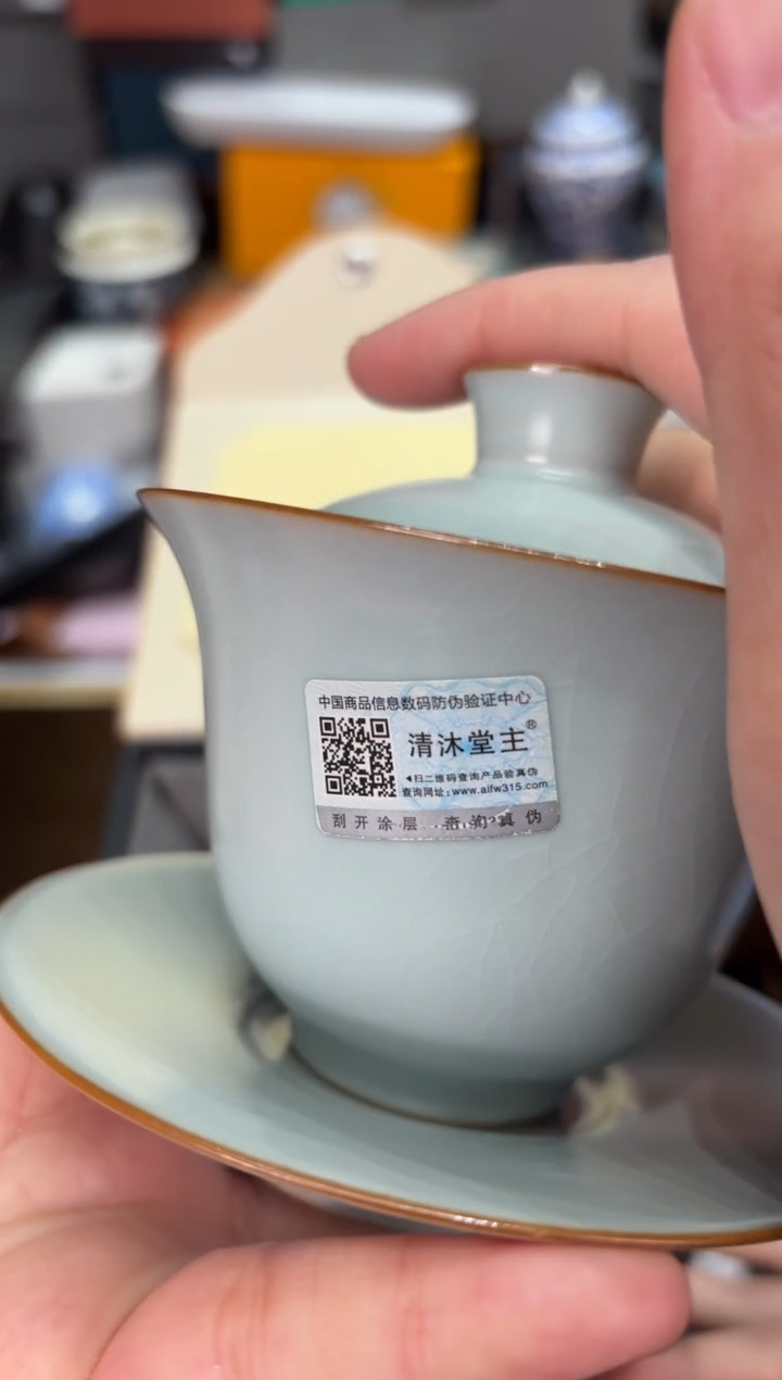 【闪购商品】@@@@@@@@@@@4575