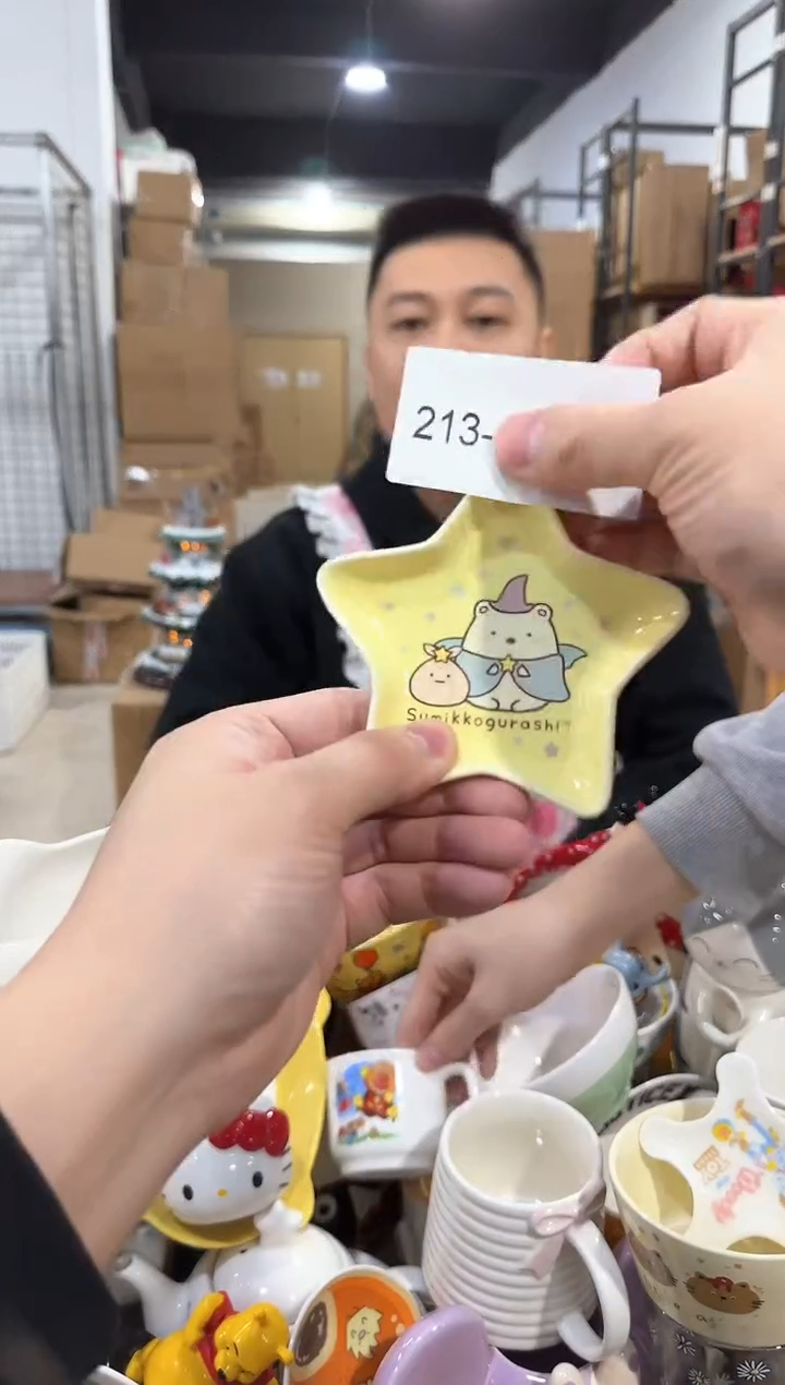 瓷片213-14孤品默认微瑕不退不换