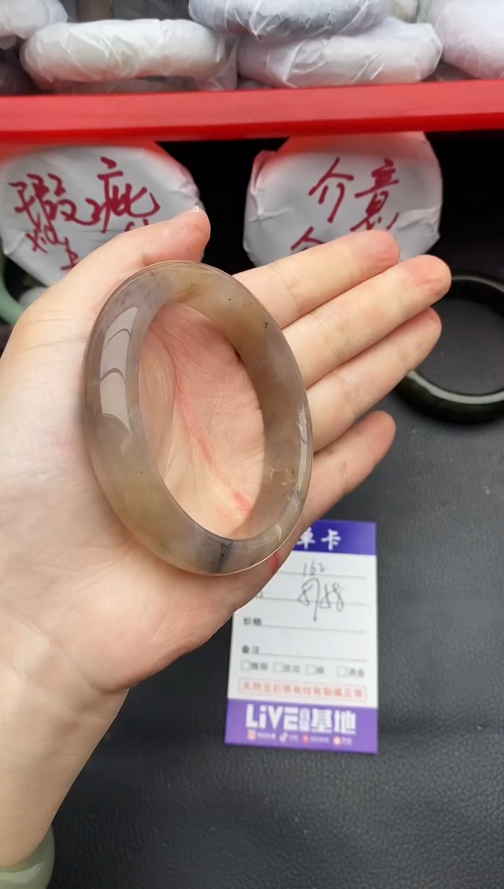 未镶嵌手镯石英质玉瑕疵162+57/58
