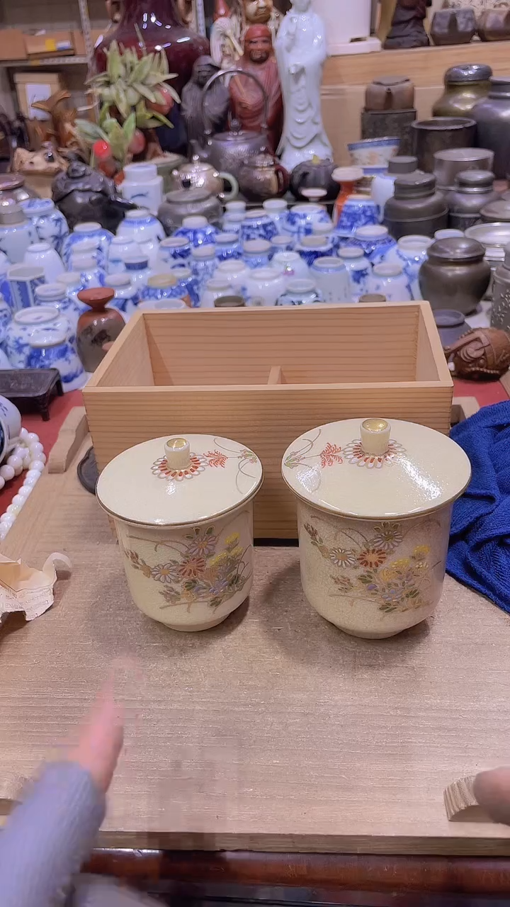 【闪购商品】发发发发发发发发发