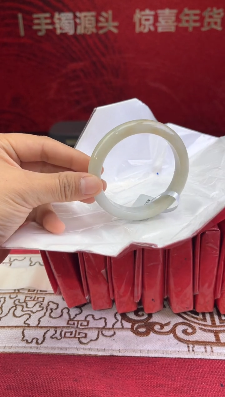 【闪购商品】翡翠手镯未镶嵌翡翠手镯