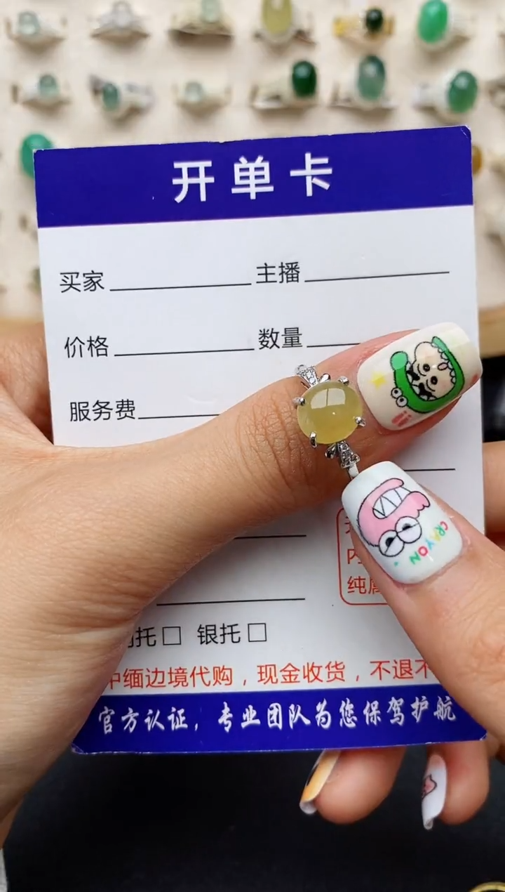 【闪购商品】翡翠戒指银S925镶嵌缅甸翡翠