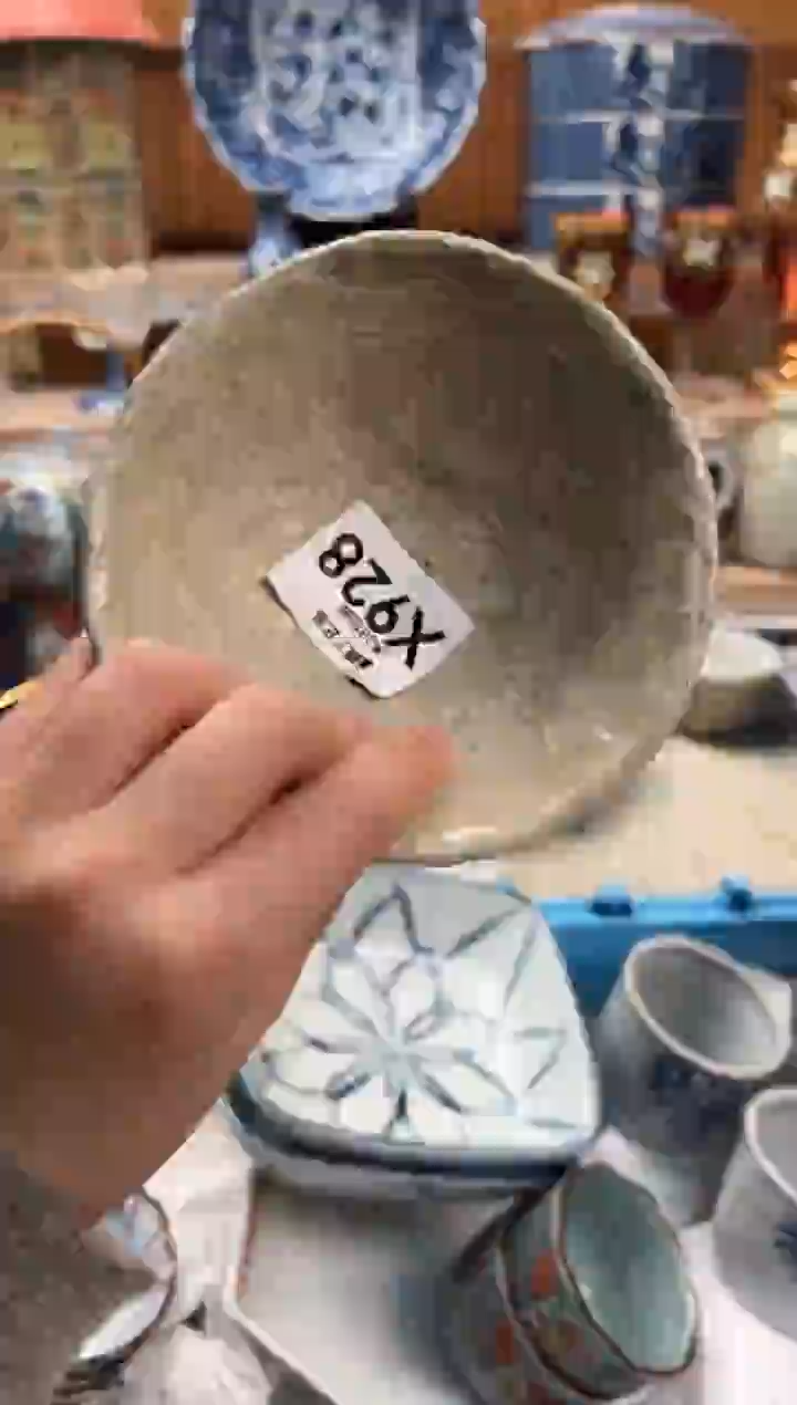 瓷片朵****A928X满28包邮不满找客服延迟发货