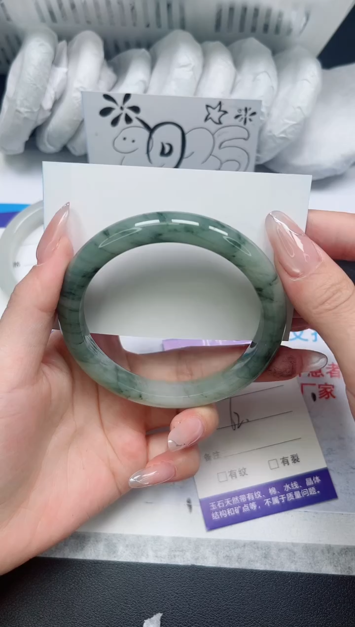 【闪购商品】石英质玉手镯未镶嵌178