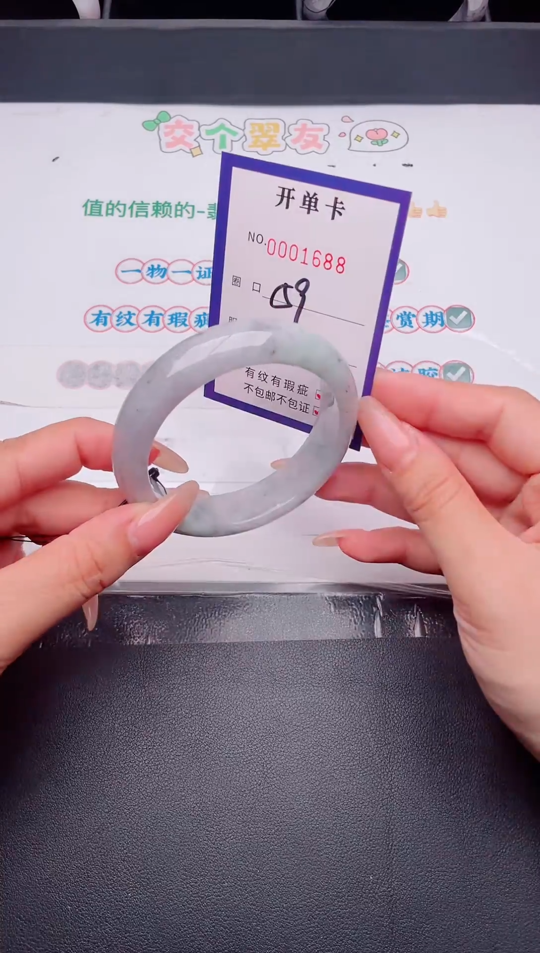 未镶嵌手镯翡翠翡翠手镯未镶嵌