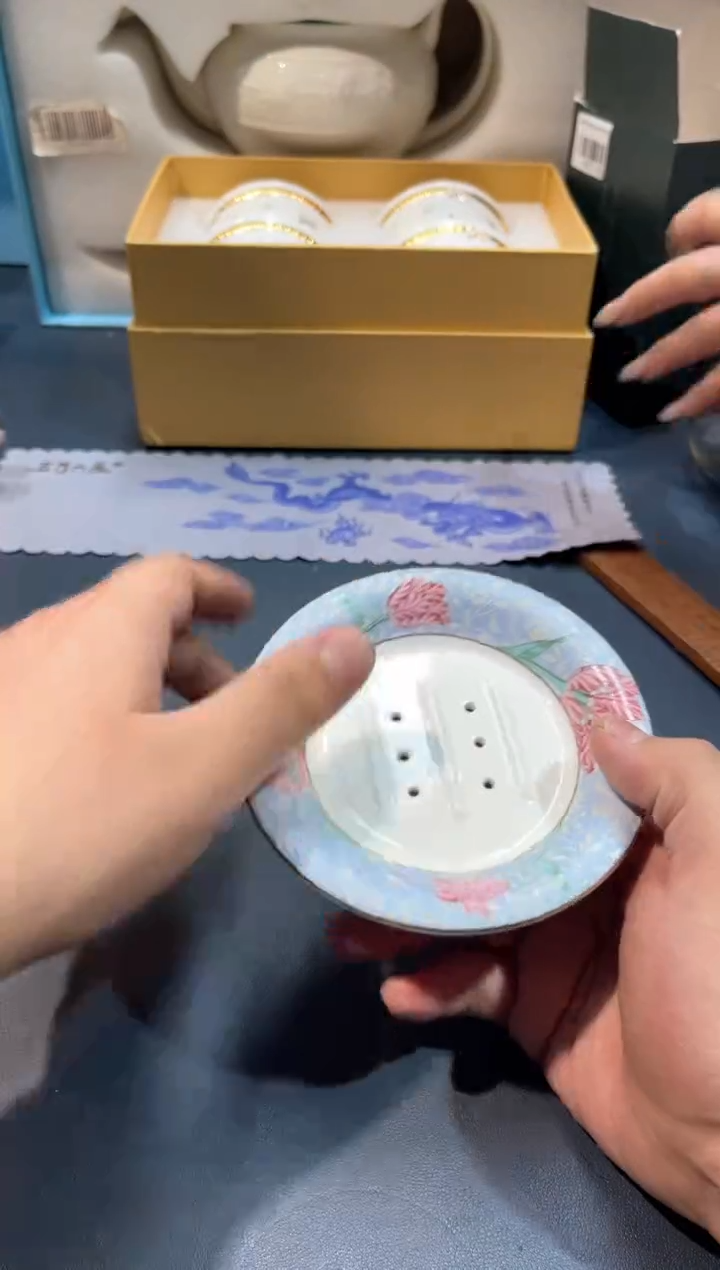 【闪购商品】碗A524全场正品，京东包邮